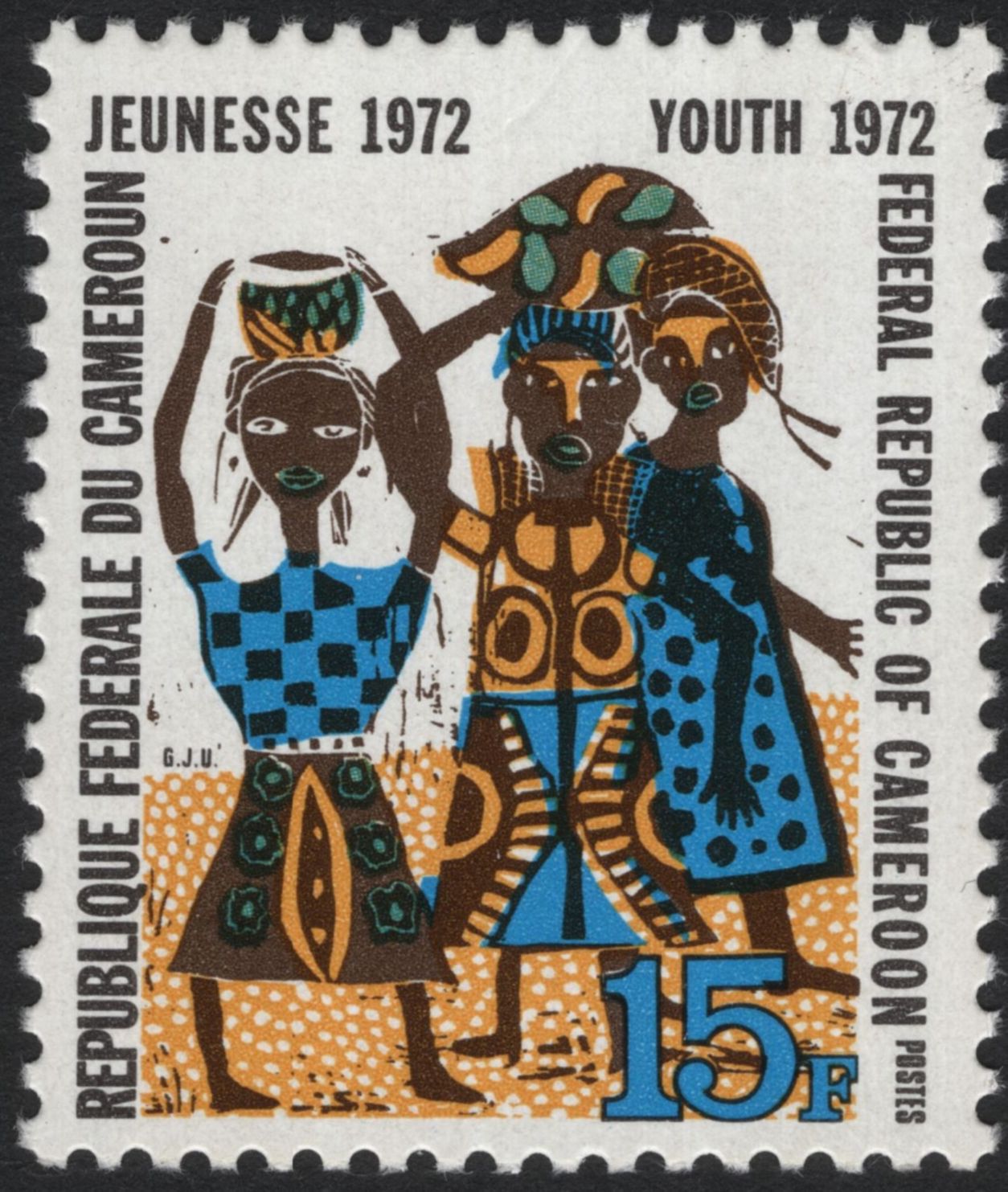 SCG5491 - Cameroon 1972 Youth Issue – Celebrating African Culture and Daily Life