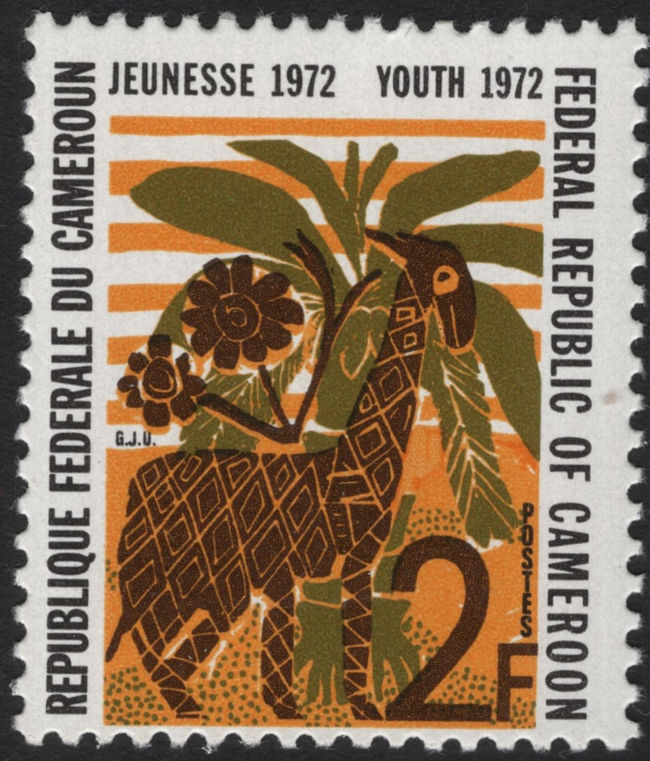 SCG5491 - Cameroon 1972 Youth Issue – Celebrating African Culture and Daily Life