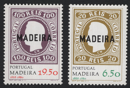 SCG5492 - Portugal Madeira 1868–1980 Centenary Overprint Set
