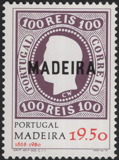SCG5492 - Portugal Madeira 1868–1980 Centenary Overprint Set