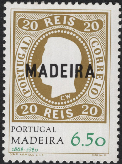 SCG5492 - Portugal Madeira 1868–1980 Centenary Overprint Set
