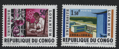 SCG5525 - Republic of Congo 1964 – Lovanium University 10th Anniversary Issue
