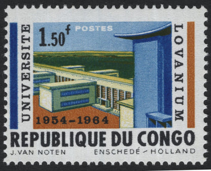SCG5525 - Republic of Congo 1964 – Lovanium University 10th Anniversary Issue