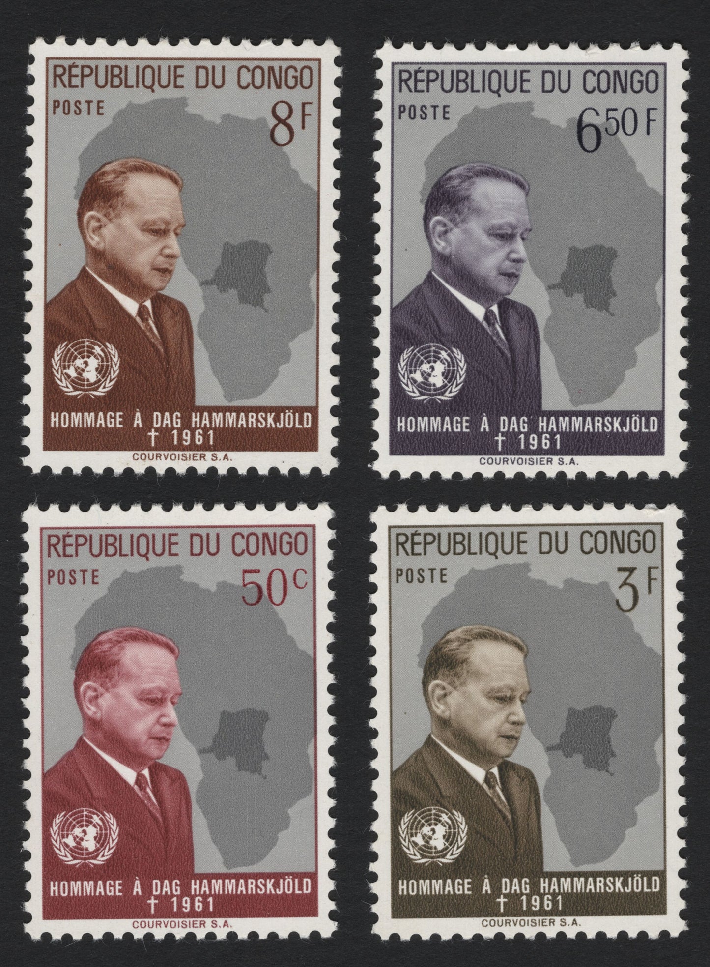 SCG5526 - Republic of Congo 1961 “Homage to Dag Hammarskjöld” Memorial Issue