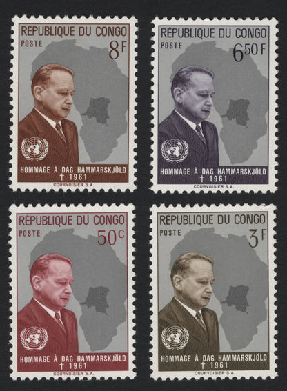 SCG5526 - Republic of Congo 1961 “Homage to Dag Hammarskjöld” Memorial Issue