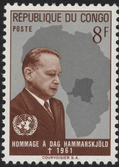 SCG5526 - Republic of Congo 1961 “Homage to Dag Hammarskjöld” Memorial Issue