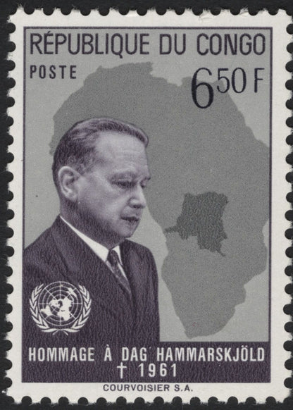 SCG5526 - Republic of Congo 1961 “Homage to Dag Hammarskjöld” Memorial Issue