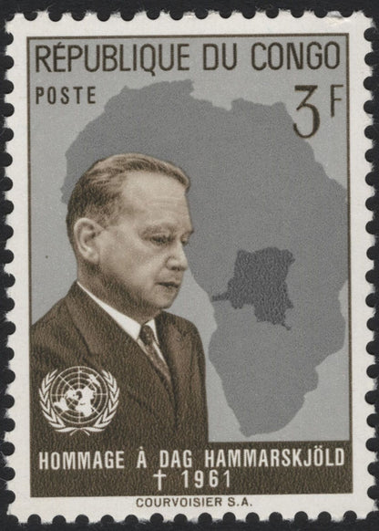 SCG5526 - Republic of Congo 1961 “Homage to Dag Hammarskjöld” Memorial Issue