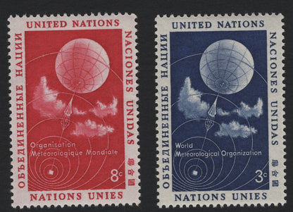 SCG5545 - United Nations 1958 – World Meteorological Organization Issue
