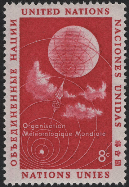 SCG5545 - United Nations 1958 – World Meteorological Organization Issue