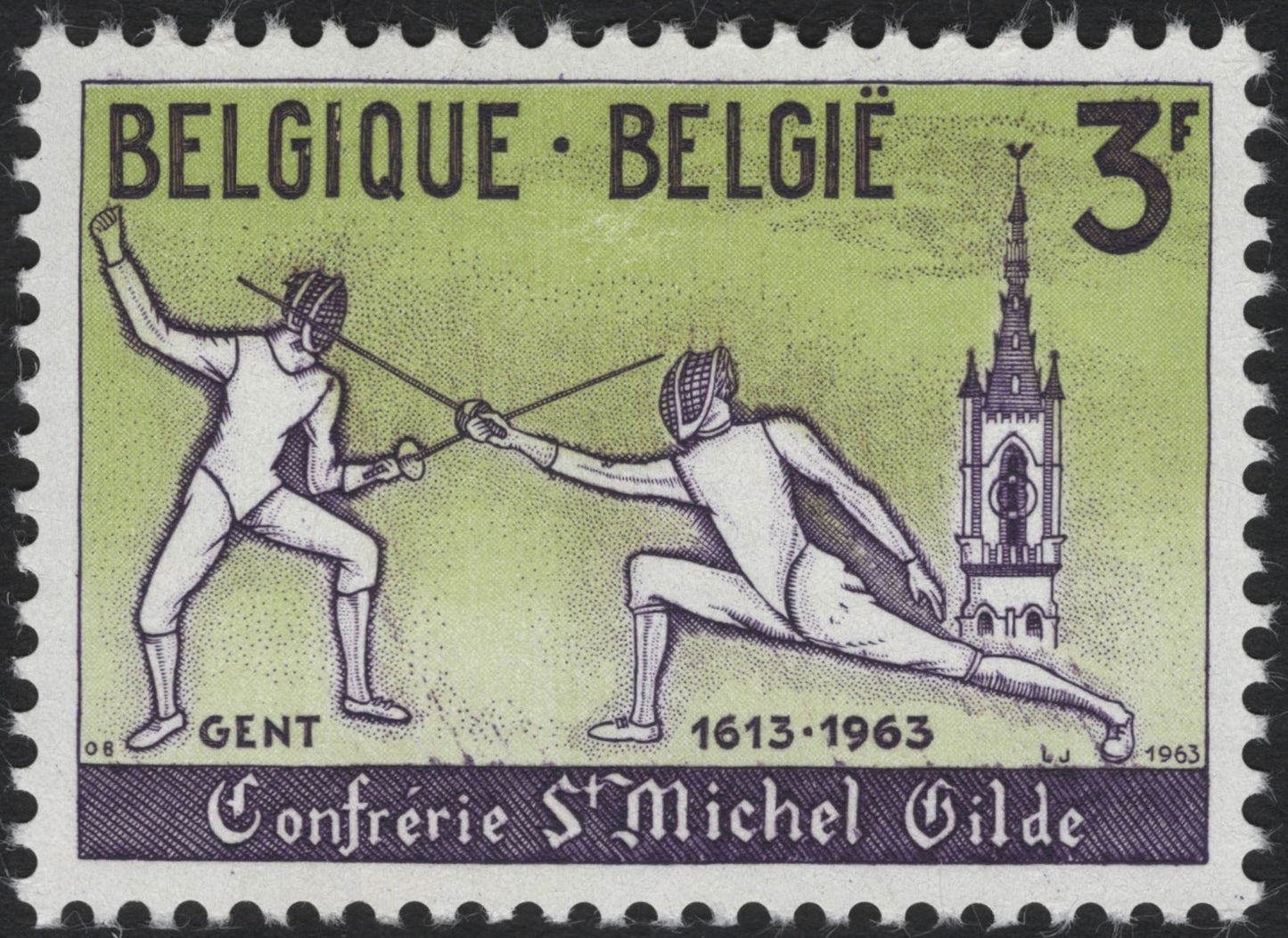 SCG5547 - Belgium 1963 Fencing Guild Anniversary Stamps – Ghent