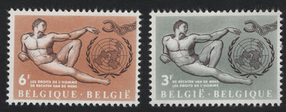 SCG5542 - Belgium 1952 – Human Rights Issue