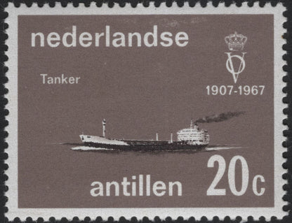 SCG5543 - Netherlands Antilles 1967 "Ship Types" Issue – 60 Years of Shipping Commemoration