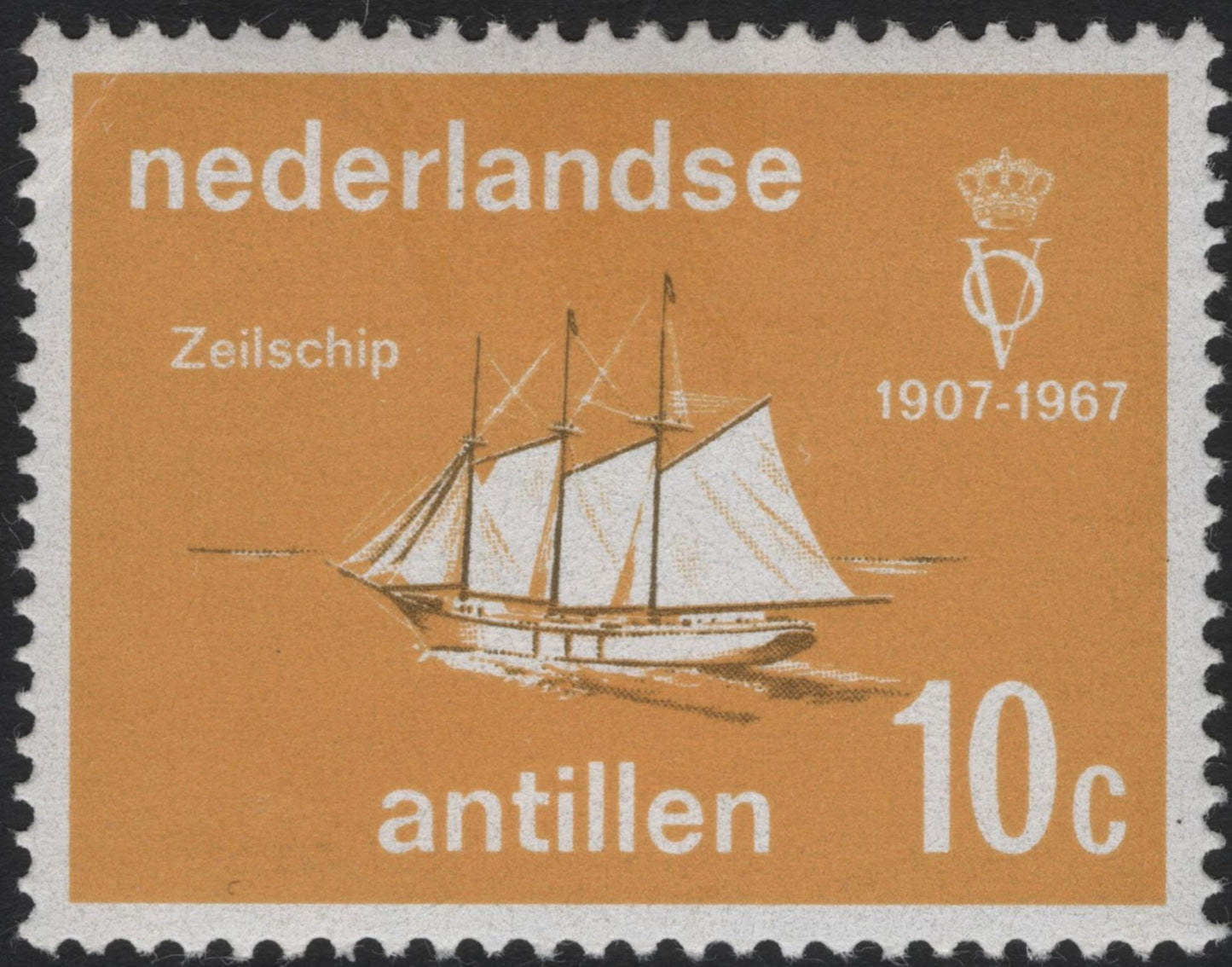SCG5543 - Netherlands Antilles 1967 "Ship Types" Issue – 60 Years of Shipping Commemoration