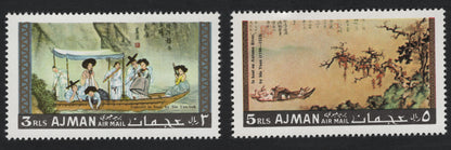 SCG5548 - Ajman Airmail – Oriental Art on the Water (1960s)