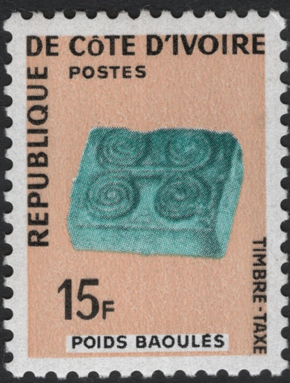 SCG5555 - Côte d’Ivoire 1960s Baoulé Gold Weight Postage Due Set