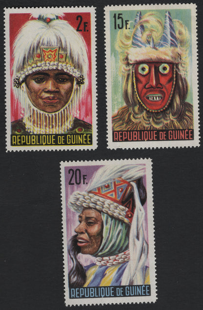 SCG5557 - Guinea Traditional Masks and Tribal Headdresses – 1970s Issue