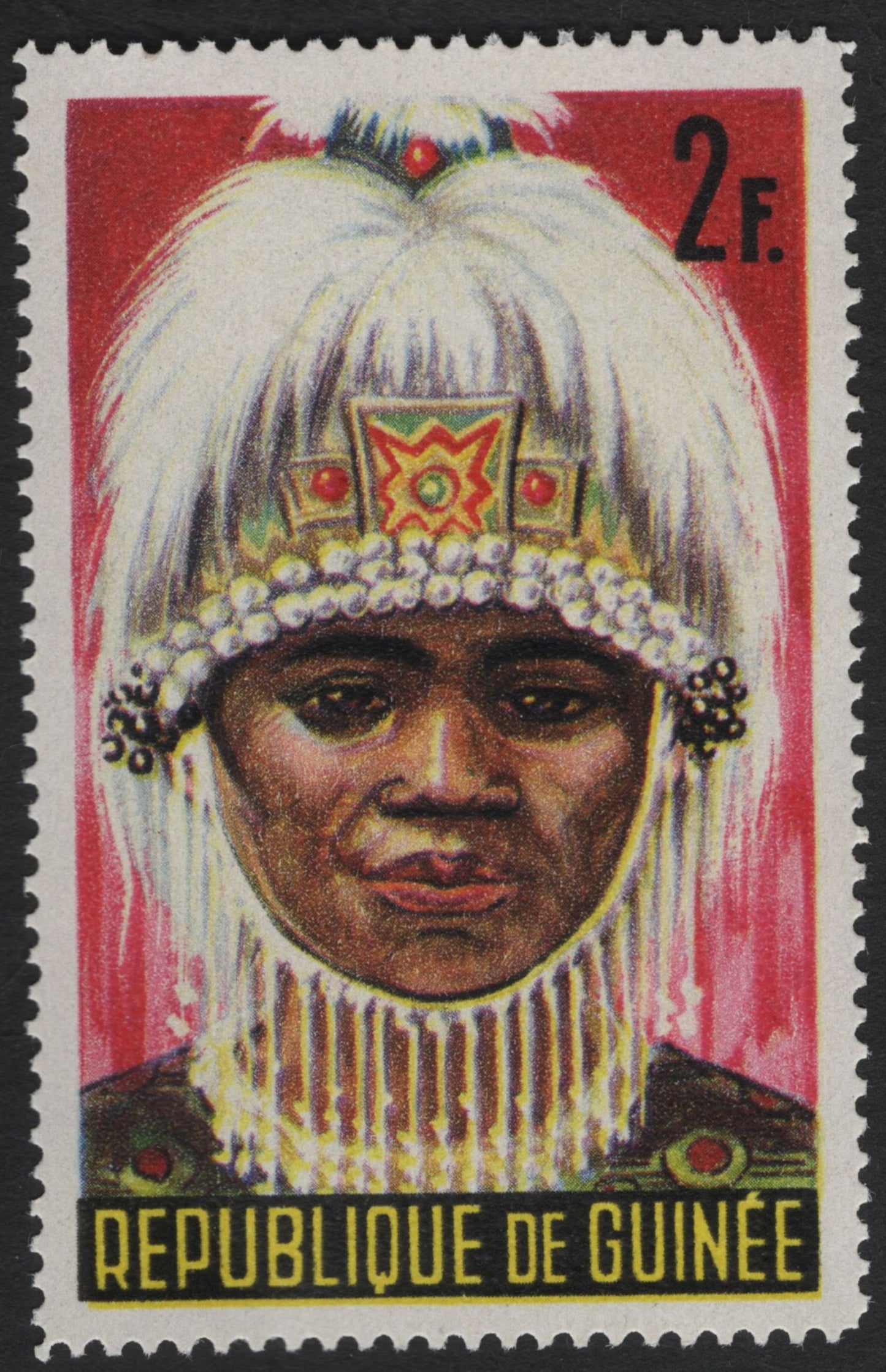 SCG5557 - Guinea Traditional Masks and Tribal Headdresses – 1970s Issue