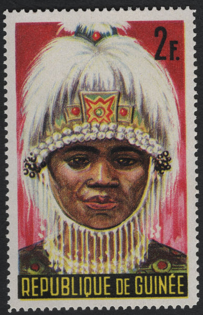 SCG5557 - Guinea Traditional Masks and Tribal Headdresses – 1970s Issue