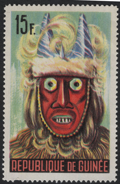SCG5557 - Guinea Traditional Masks and Tribal Headdresses – 1970s Issue