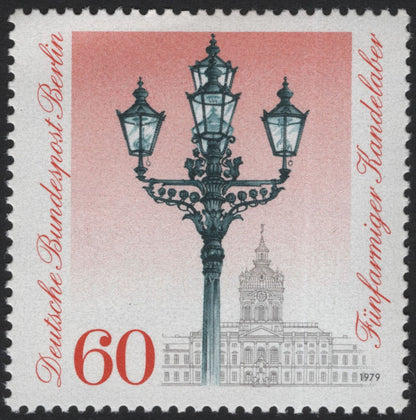 SCG5558 - Germany (Berlin) 1979 — Historic Street Lamps Issue