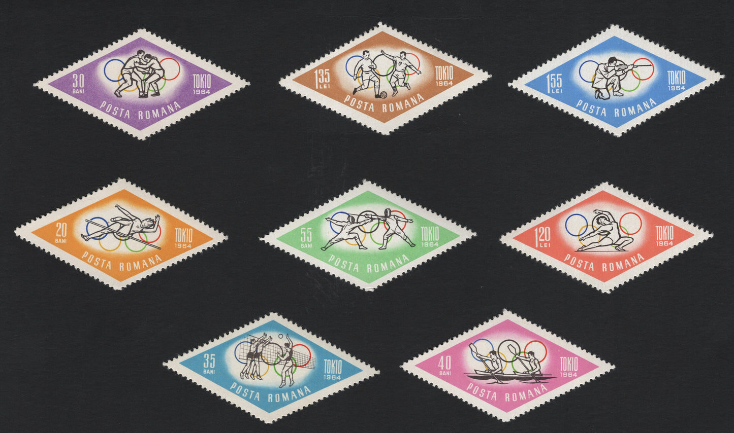 SCG5569 - Romania 1964 Tokyo Olympics – Sports Issue