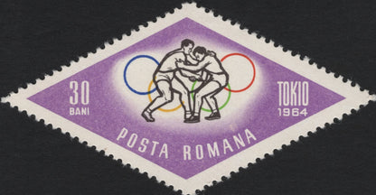 SCG5569 - Romania 1964 Tokyo Olympics – Sports Issue