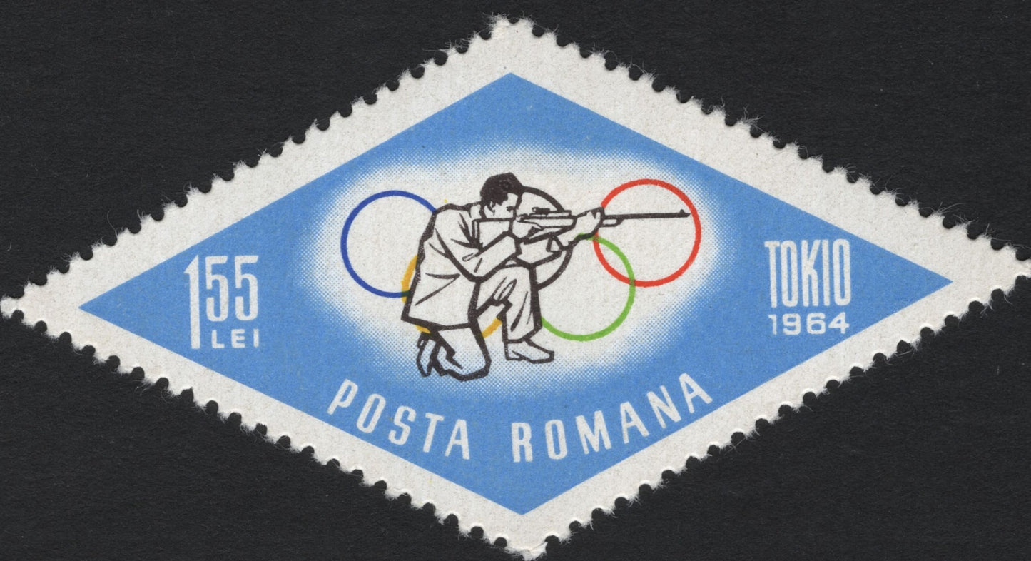 SCG5569 - Romania 1964 Tokyo Olympics – Sports Issue