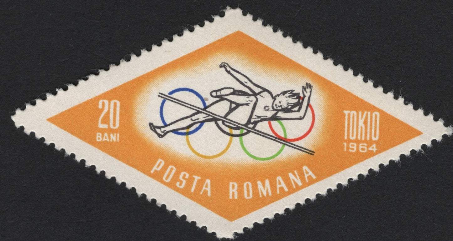 SCG5569 - Romania 1964 Tokyo Olympics – Sports Issue