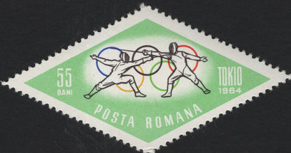 SCG5569 - Romania 1964 Tokyo Olympics – Sports Issue