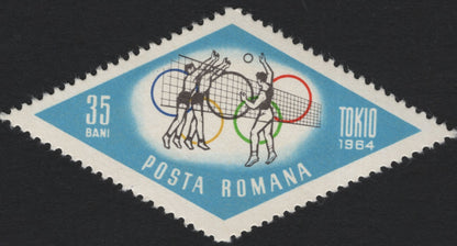 SCG5569 - Romania 1964 Tokyo Olympics – Sports Issue