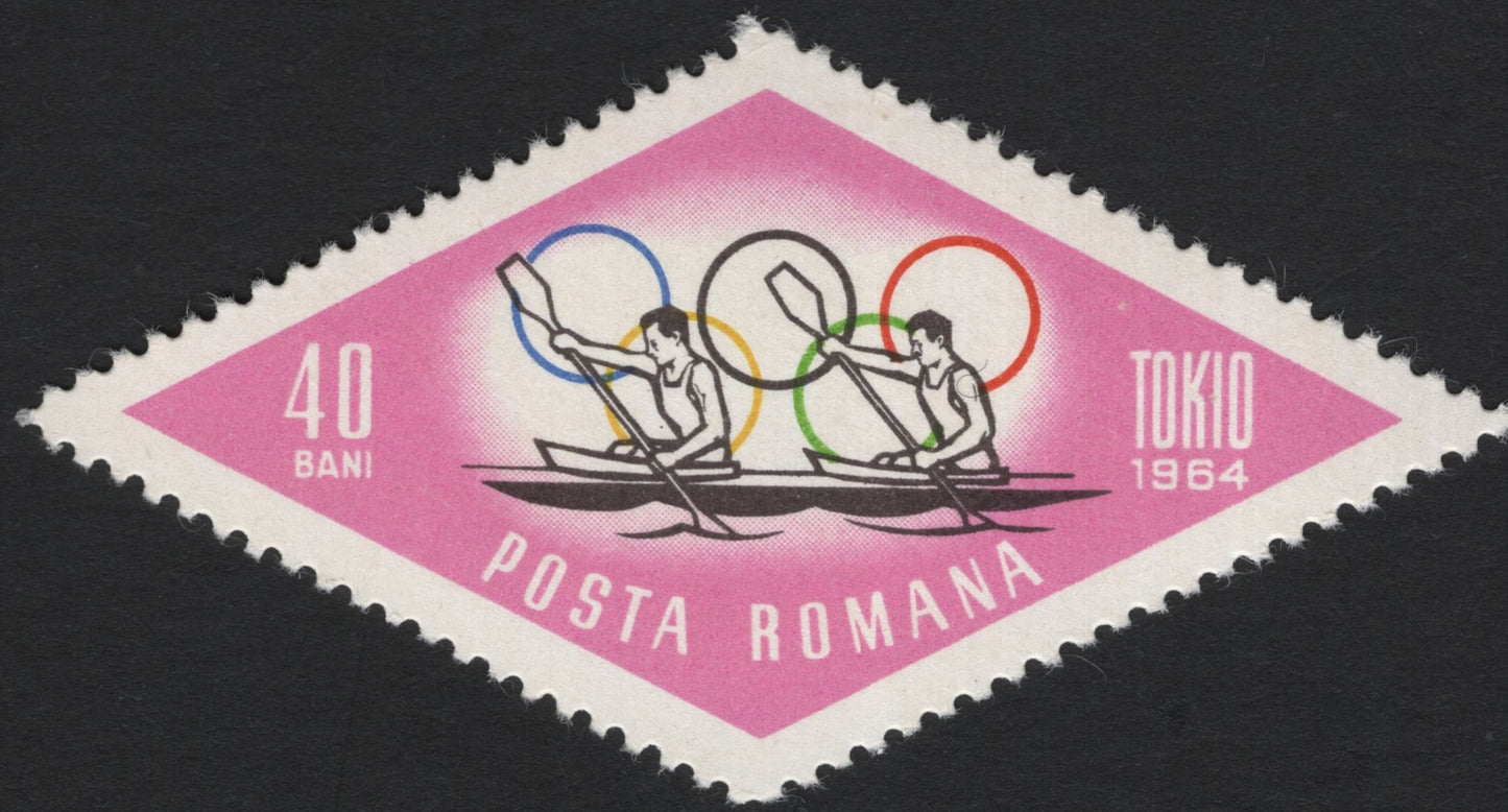 SCG5569 - Romania 1964 Tokyo Olympics – Sports Issue