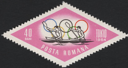 SCG5569 - Romania 1964 Tokyo Olympics – Sports Issue