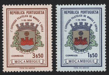 SCG5570 - Mozambique 1954 Manica e Sofala Philatelic Exhibition Stamps