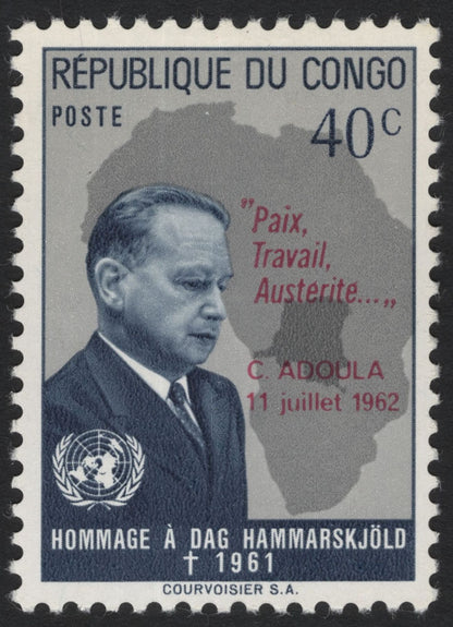 SCG5575 - Republic of Congo 1962 – Homage to Dag Hammarskjöld