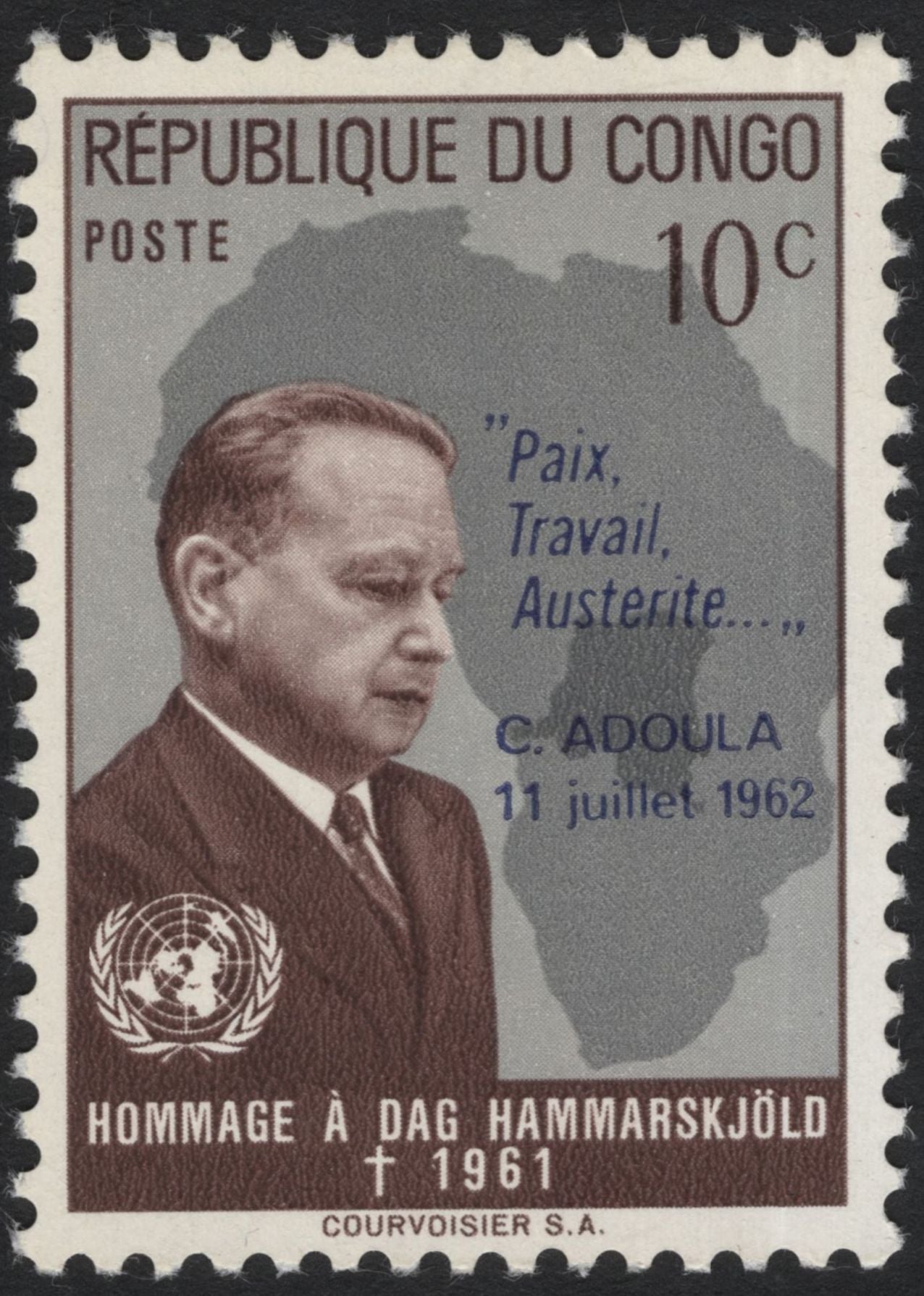 SCG5575 - Republic of Congo 1962 – Homage to Dag Hammarskjöld