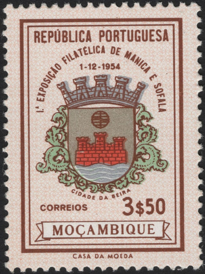 SCG5570 - Mozambique 1954 Manica e Sofala Philatelic Exhibition Stamps