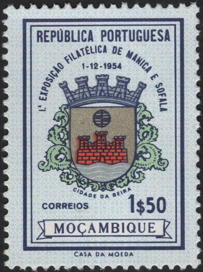 SCG5570 - Mozambique 1954 Manica e Sofala Philatelic Exhibition Stamps