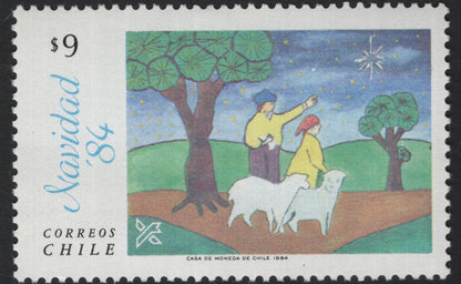 SCG5579 - Chile 1984 Christmas Stamp Set – “Navidad ’84”