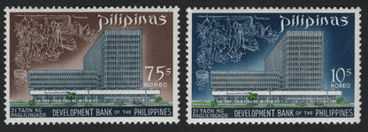 SCG5577 - Philippines – Development Bank of the Philippines 21st Anniversary (1968)