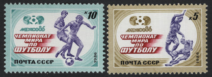 SCG5578 - USSR 1986 Mexico World Cup Stamps