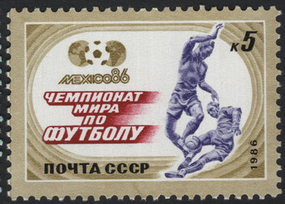 SCG5578 - USSR 1986 Mexico World Cup Stamps