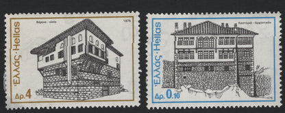 SCG5587 - Traditional Macedonian Houses of Veria and Kastoria (1975)
