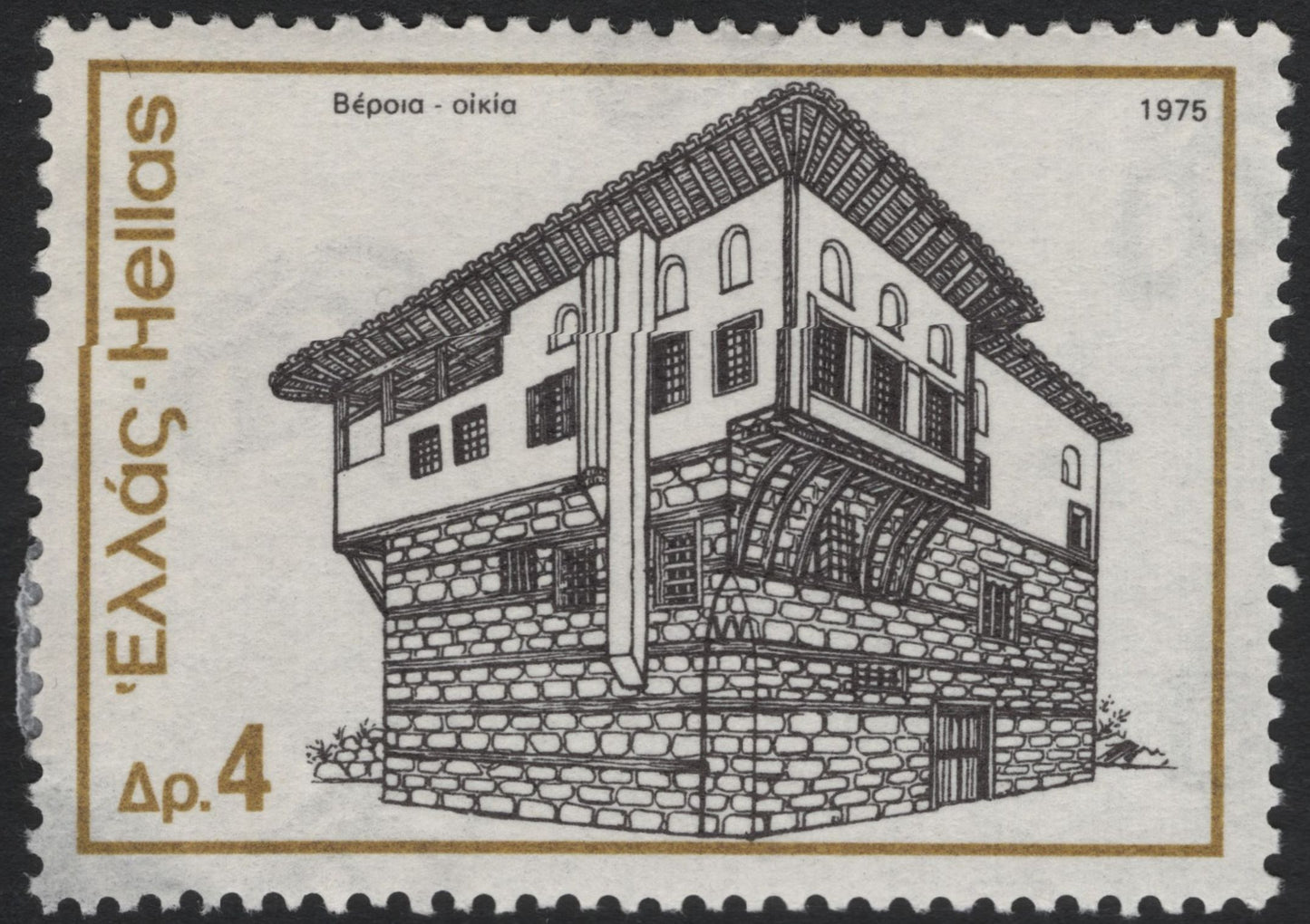 SCG5587 - Traditional Macedonian Houses of Veria and Kastoria (1975)