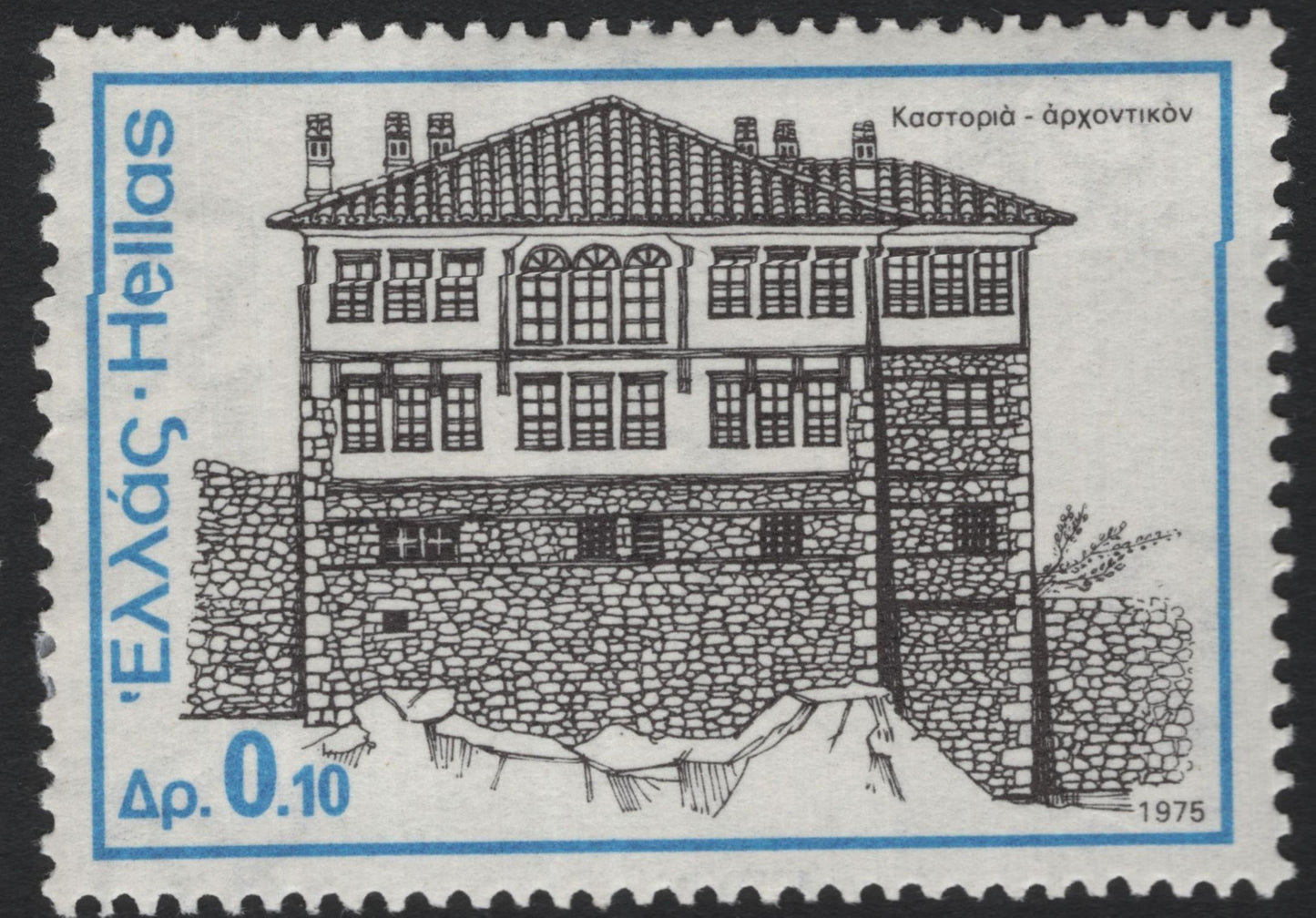 SCG5587 - Traditional Macedonian Houses of Veria and Kastoria (1975)