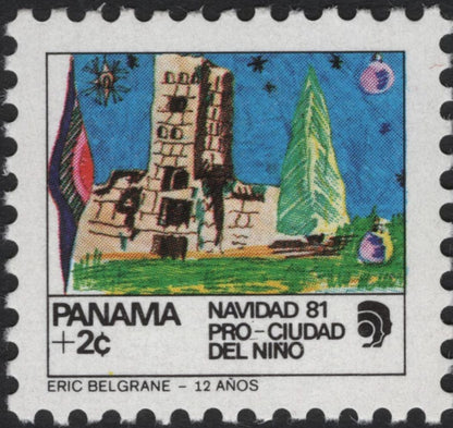 SCG5588 - Panama 1981 Christmas – “Navidad 81 Pro-Ciudad del Niño” Set