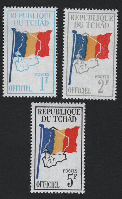 SCG5585 - Official Service Stamps – Map and Flag of Chad