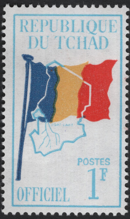 SCG5585 - Official Service Stamps – Map and Flag of Chad