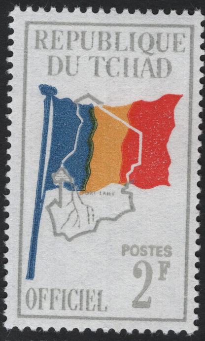 SCG5585 - Official Service Stamps – Map and Flag of Chad