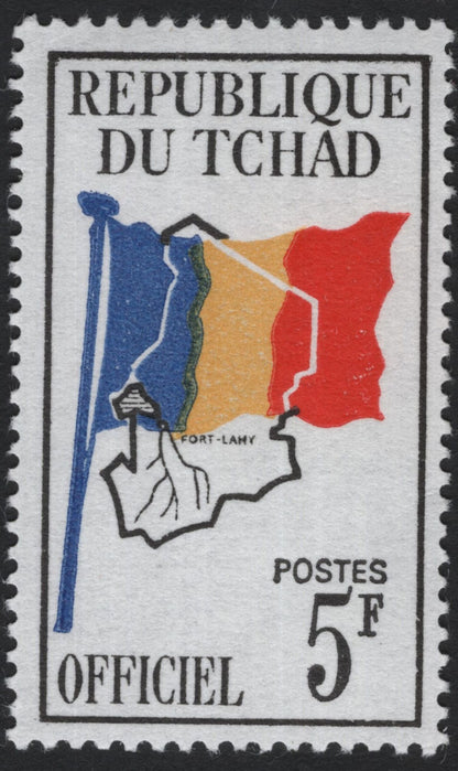 SCG5585 - Official Service Stamps – Map and Flag of Chad